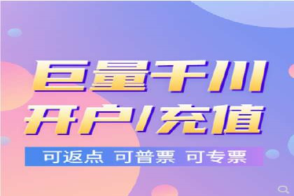 成功案例分享：SEM推广优化效果显著