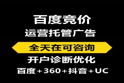 社交平台上的推广信息流广告创意集锦