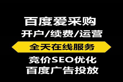 百度竞价广告的转化率提升策略及效果评估